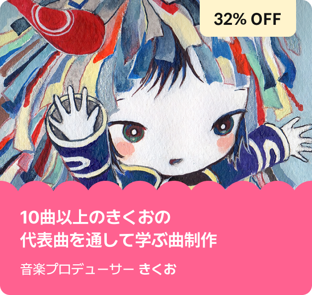 Coloso ファミリー 限定セール