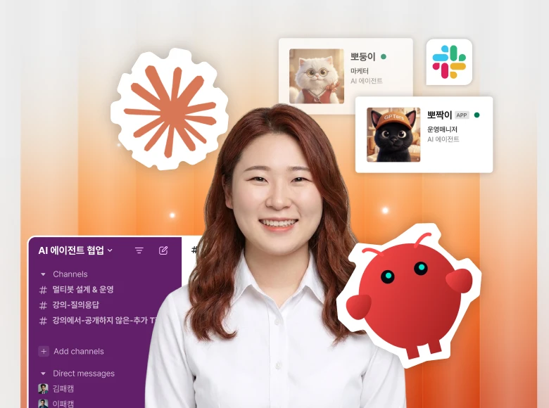 Course Cover Background Image