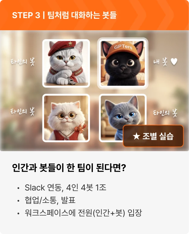 ImageSlide