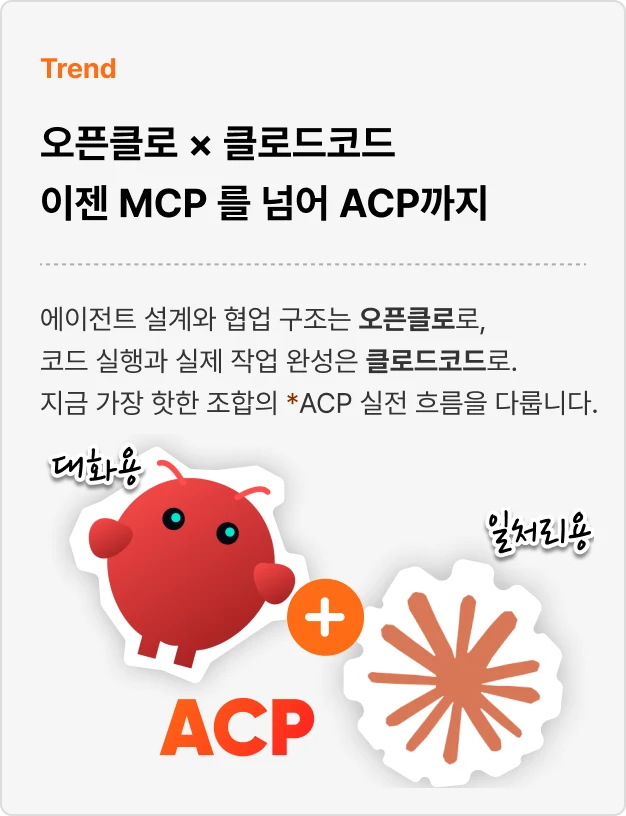 ImageSlide