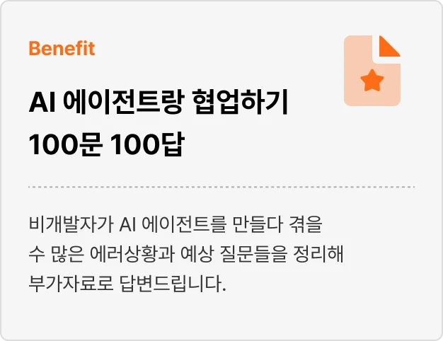 ImageSlide