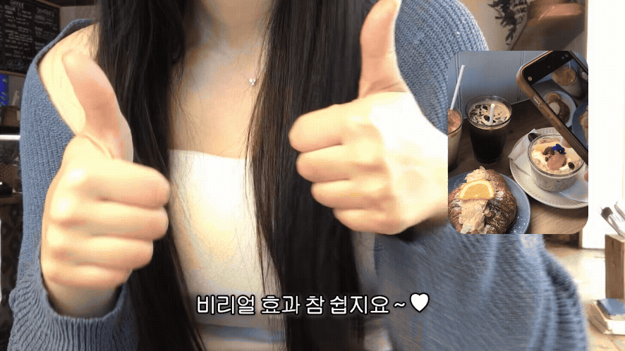 ImageSlide<b>비리얼 무드 화면 효과</b>