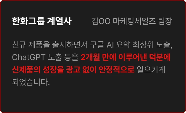 ImageSlide