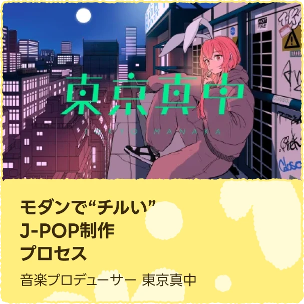coloso 春のわくわく キャンペーン