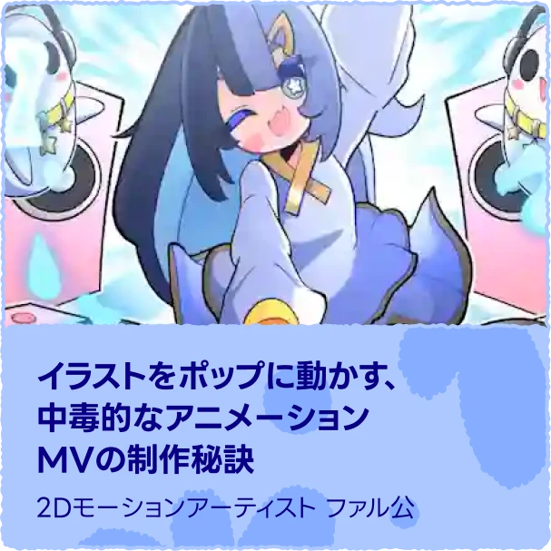coloso 春のわくわく キャンペーン