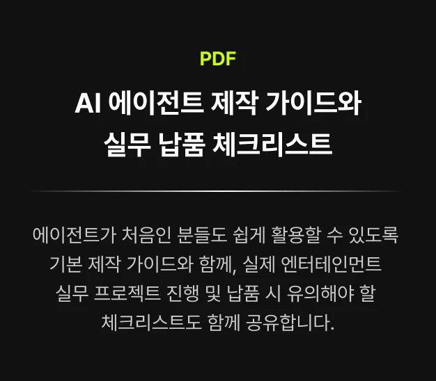 ImageSlide