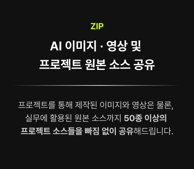 ImageSlide