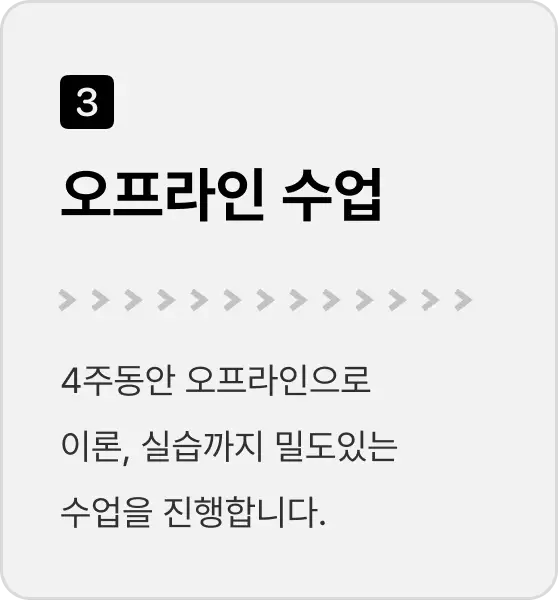 ImageSlide