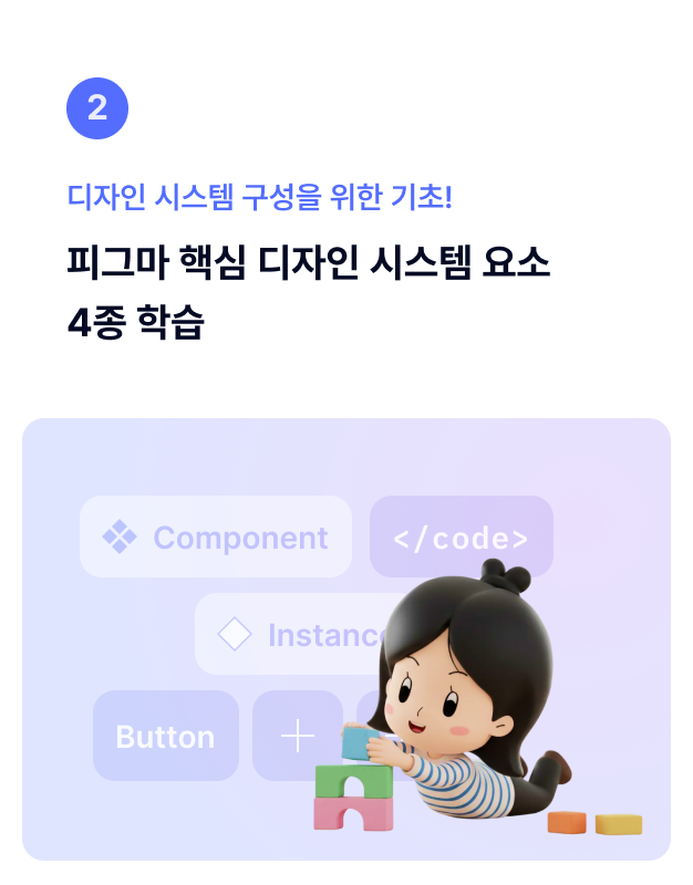 ImageSlide
