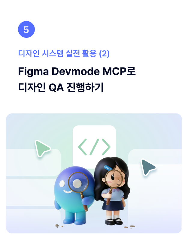 ImageSlide