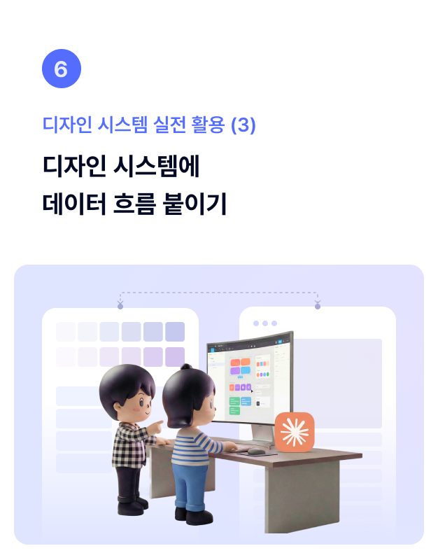 ImageSlide