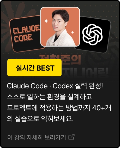 ImageSlide