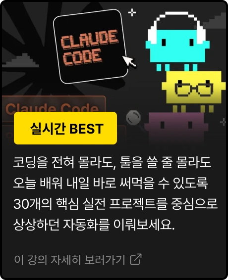 ImageSlide
