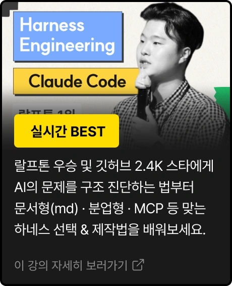 ImageSlide