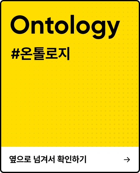 ImageSlide