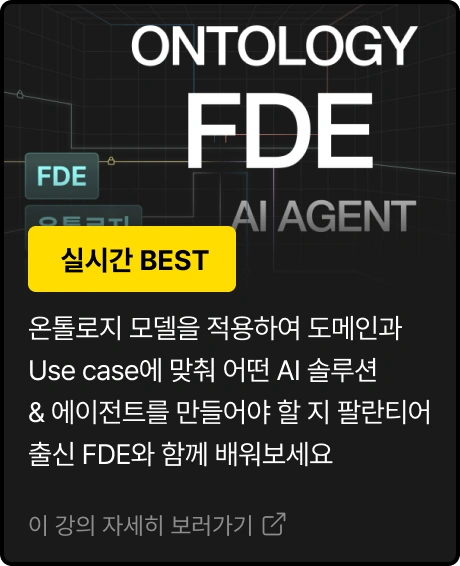 ImageSlide