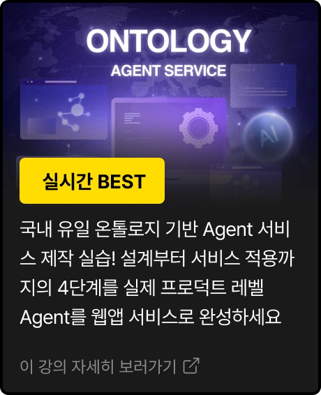 ImageSlide