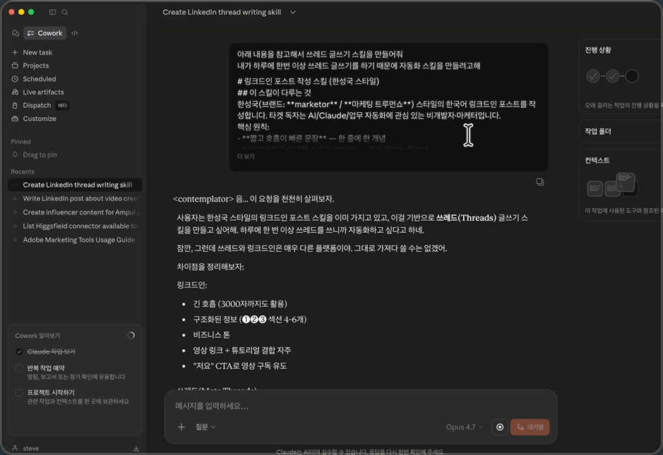 ImageSlide