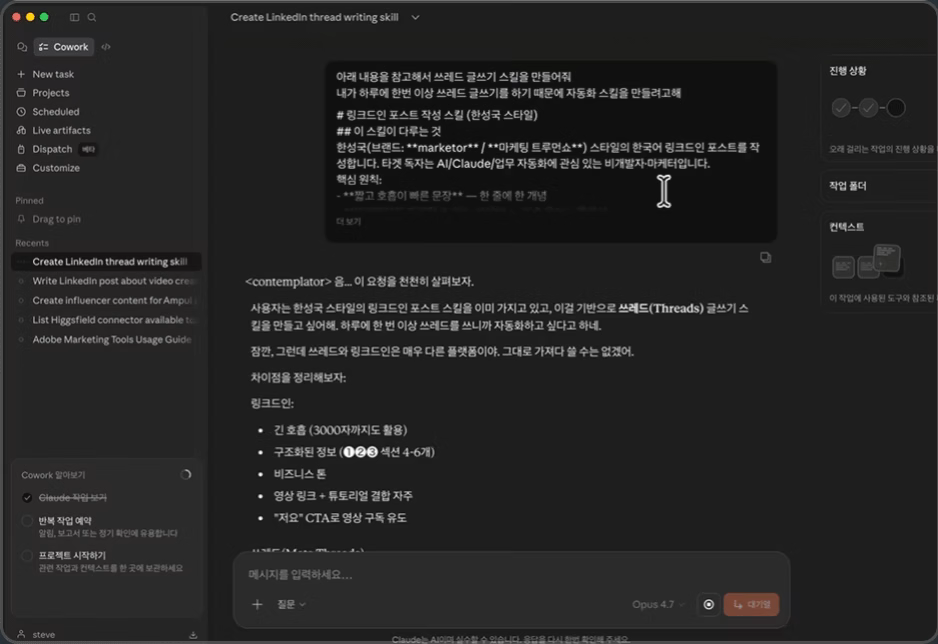ImageSlide
