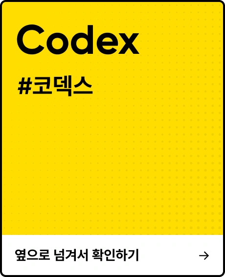 ImageSlide