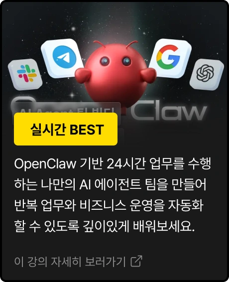 ImageSlide