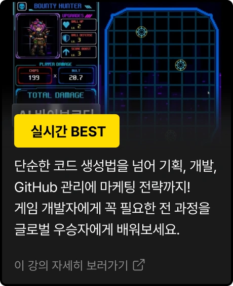 ImageSlide