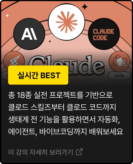ImageSlide