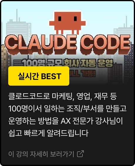 ImageSlide