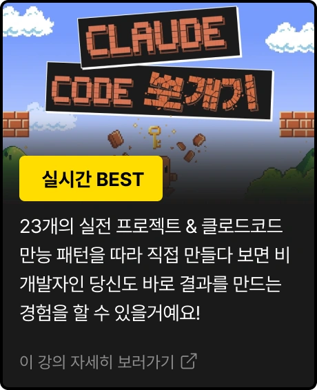 ImageSlide