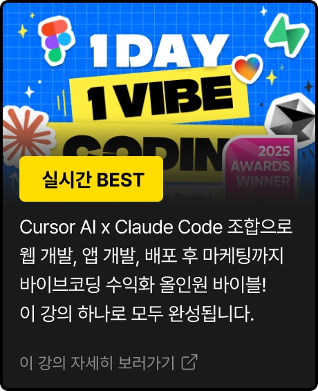 ImageSlide