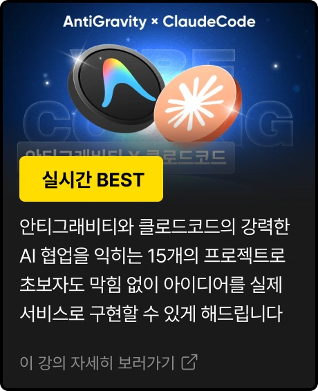 ImageSlide