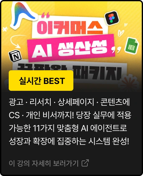 ImageSlide
