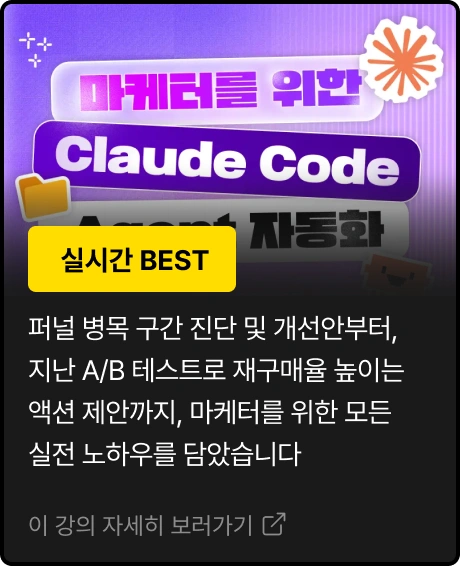ImageSlide