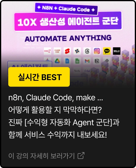ImageSlide