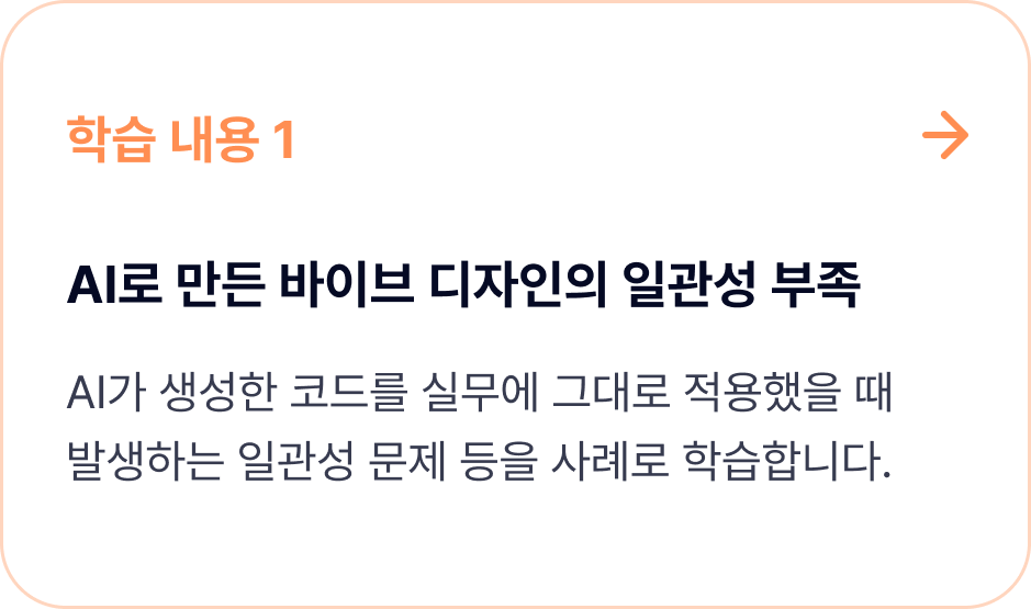 ImageSlide