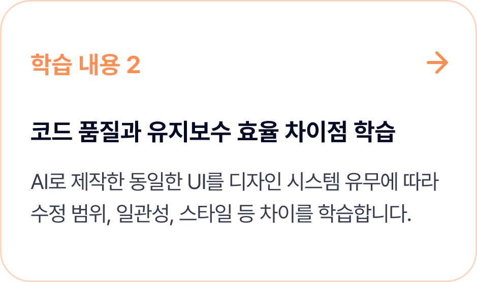 ImageSlide