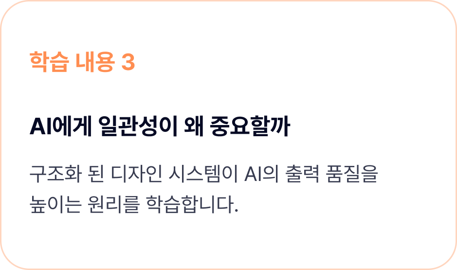 ImageSlide