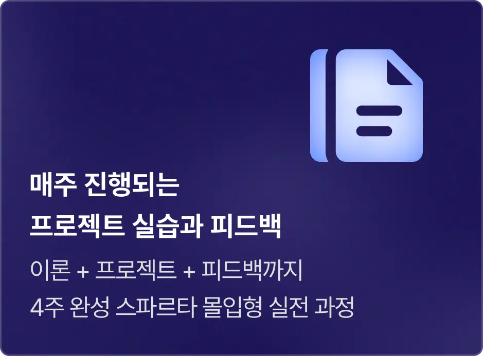 ImageSlide