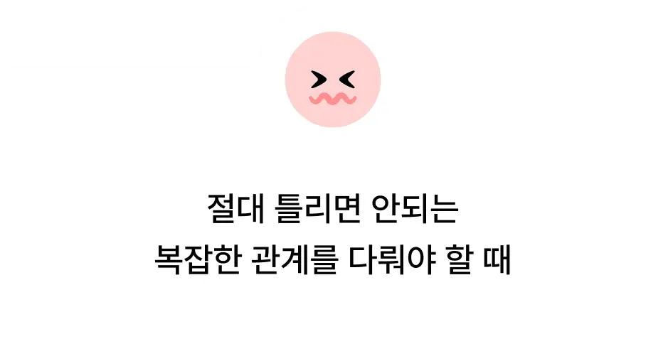 ImageSlide