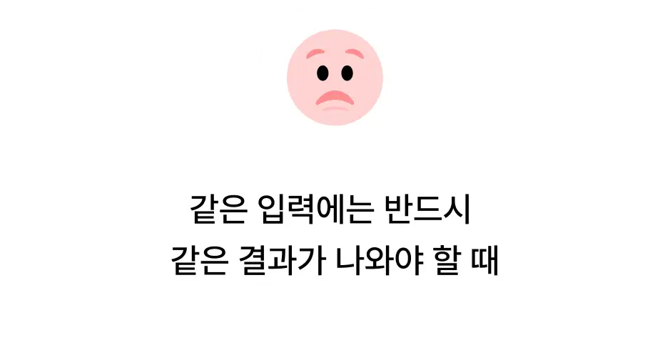 ImageSlide