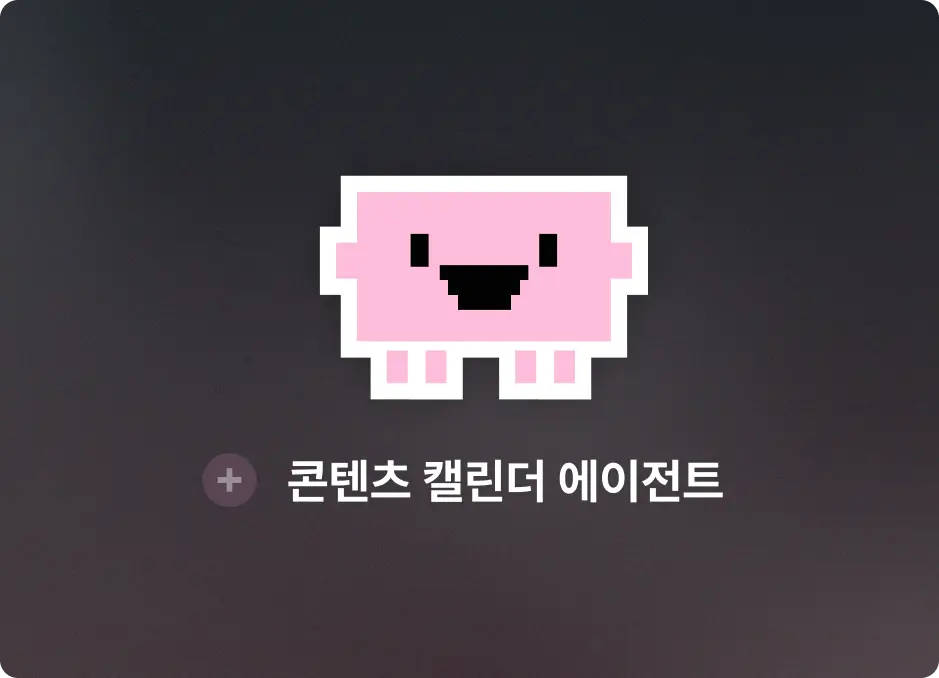 ImageSlide