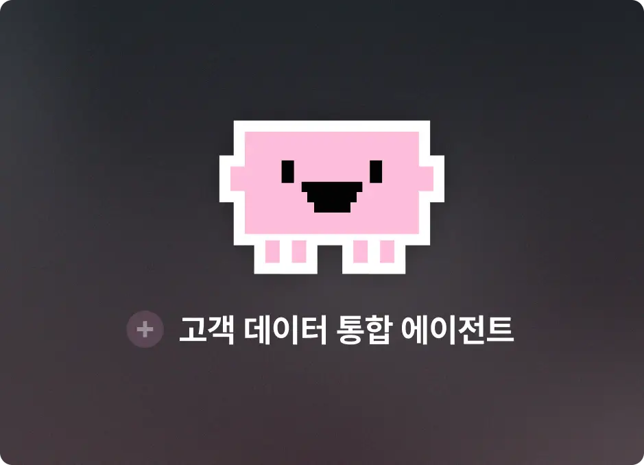 ImageSlide