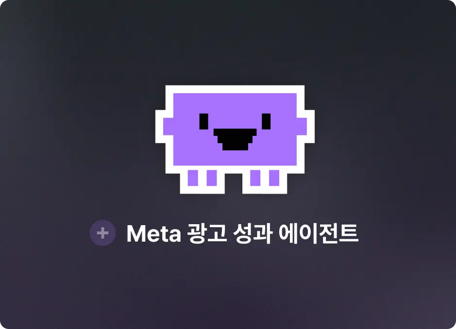 ImageSlide