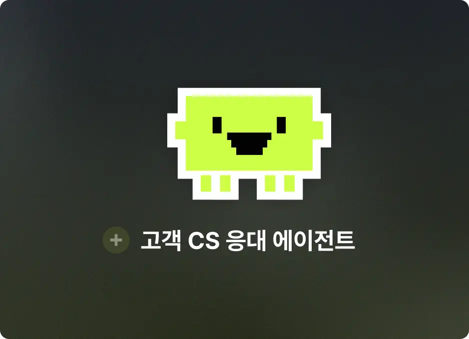 ImageSlide