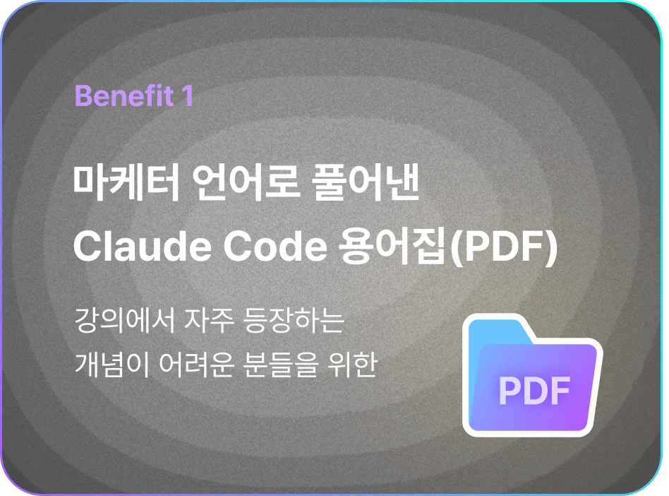 ImageSlide