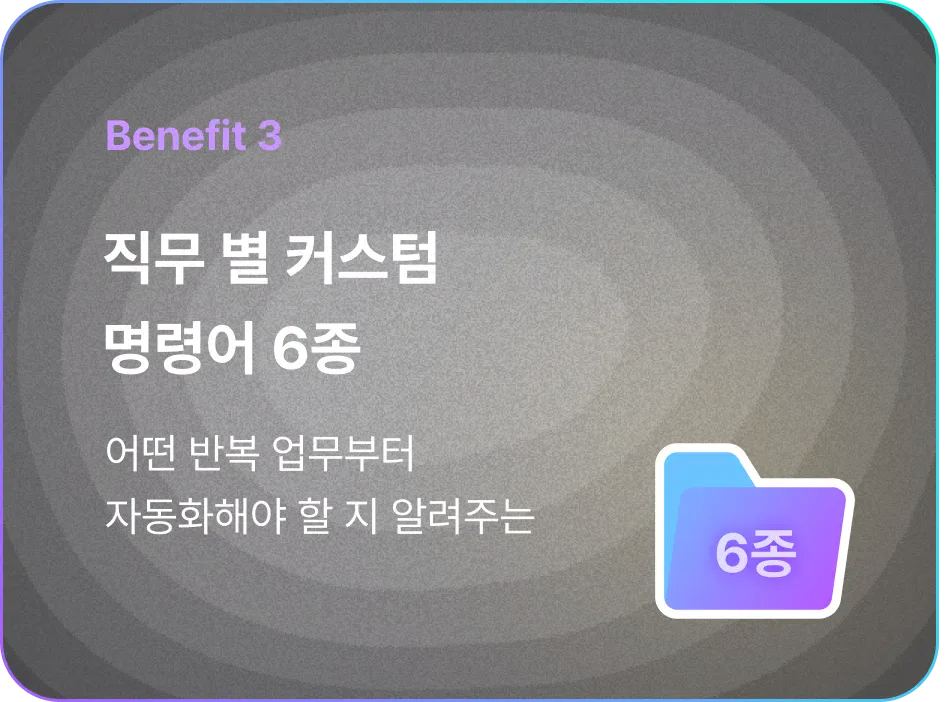 ImageSlide