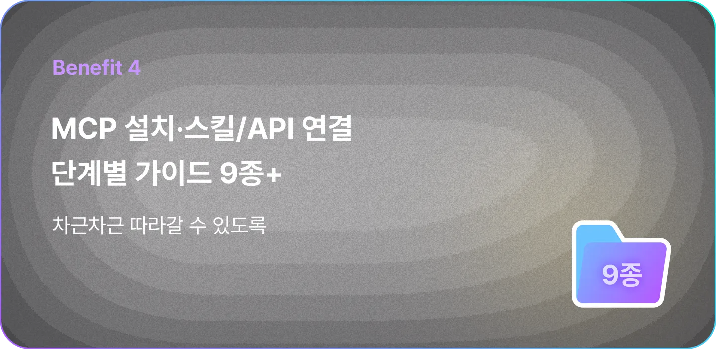 ImageSlide
