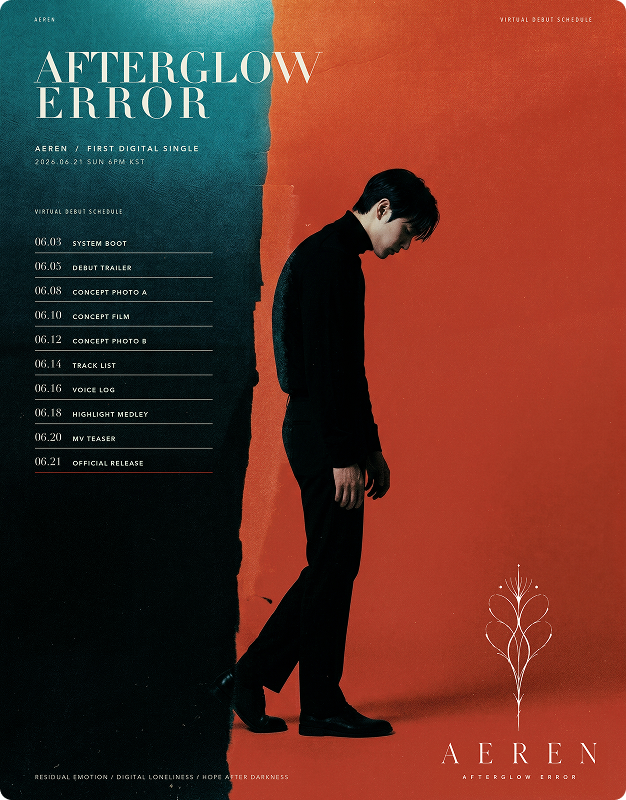 ImageSlide<span style="font-size:14px;"><b><center>릴리즈 스케줄 포스터</center></b></span>