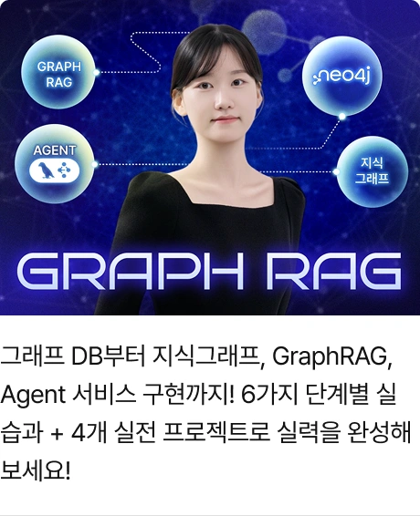 ImageSlide<img src="https://cdn.day1company.io/prod/uploads/202605/035217-397/변환-frame-2147225302.webp">