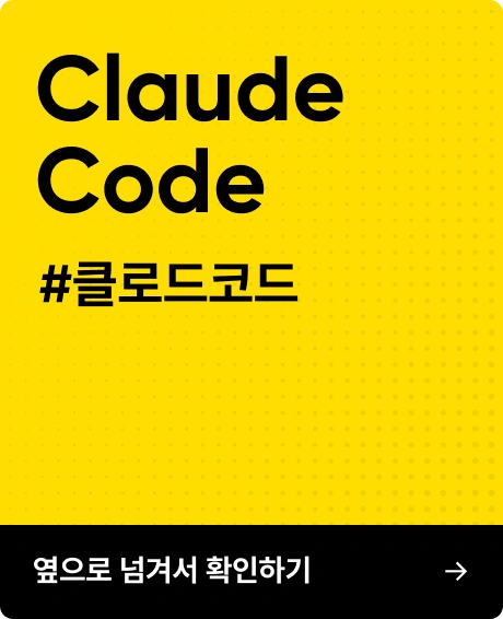 ImageSlide